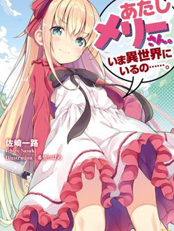 Truyện tranh Atashi Mary-san Ima Isekai Ni Iruno