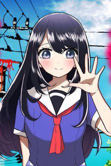 Truyện tranh Boku no Kanojo wa Kirei ni Warau