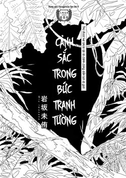 Truyện tranh Cảnh sắc trong bức tranh tường