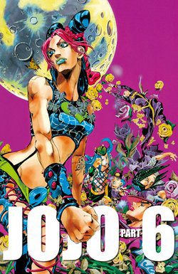 Truyện tranh Cuộc Phiêu Lưu Bí Ẩn Phần 6 Stone Ocean