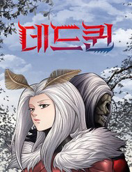 Truyện tranh Dead Queen