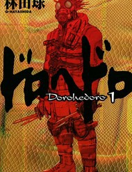 Truyện tranh Dorohedoro