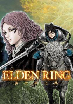 Truyện tranh ELDEN RING: Đường đến với cây Erdtree.