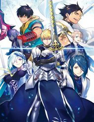 Truyện tranh Fate/Prototype: Những Mảnh Vỡ Bạc Da Trời