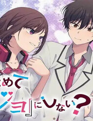 Truyện tranh Futago Matomete "Kanojo" Ni Shinai?