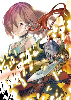 Truyện tranh Goblin Slayer Gaiden Year One
