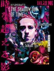 Truyện tranh H.p. Lovecraft's The Shadow Out Of Time