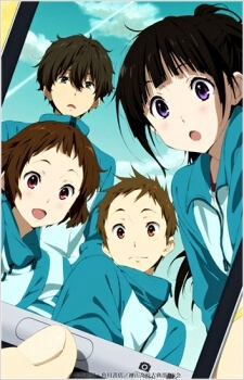 Truyện tranh Hyouka