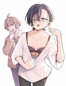Truyện tranh Ikemen Onee-San Wa Sou Yu Me De Miraretai