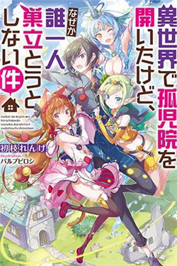 Truyện tranh Isekai de Kojiin wo Hiraita kedo Naze ka Darehitori Sudatou to Shinai Ken