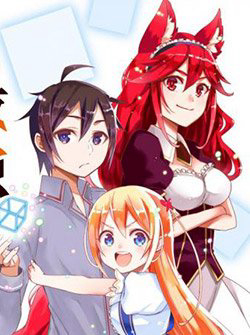Truyện tranh Jitsu wa Ore, Saikyou deshita?