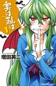 Truyện tranh Jitsu wa Watashi wa information