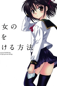 Truyện tranh Kanojo no Kagi wo Akeru Houhou