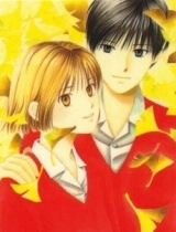 Truyện tranh Kare kano