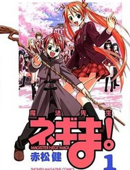 Truyện tranh Mahou Sensei Negima