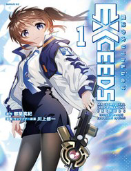 Truyện tranh Mahou Shoujo Lyrical Nanoha Exceeds
