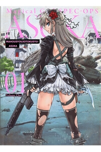 Truyện tranh Mahou Shoujo Tokushuusen Asuka
