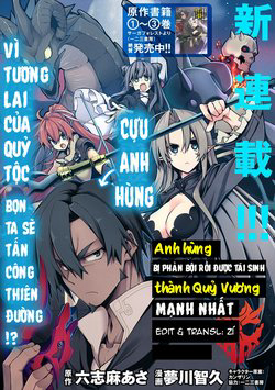 Truyện tranh Manadeshi ni Uragirarete Shinda Ossan Yuusha Shijou Saikyou no Maou Toshite Ikikaeru