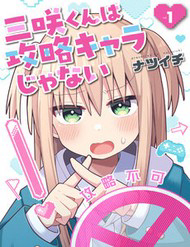 Truyện tranh Misaki-Kun Wa Kouryaku Chara Janai