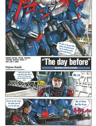Truyện tranh Mobile Suit Gundam - The Day Before - New Desides: Eve Of Formation