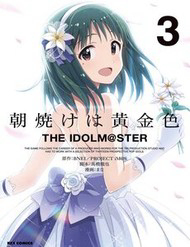 Truyện tranh Morning Glow Is Golden: The Idolm@Ster