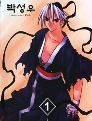 Truyện tranh NOW