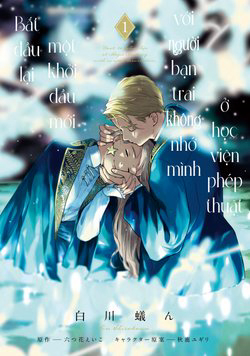 Truyện tranh Shi ni Modori no Mahou Gakkou Seikatsu wo Moto Koibito to Prologue Kara