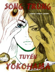 Truyện tranh Song Trùng Tuyến Yokohama