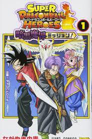 Truyện tranh Super Dragon Ball Heroes Dark Demon Realm Mission!