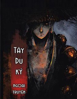 Truyện tranh Tây Du Ký ngoại truyện