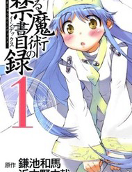 Truyện tranh Toaru Majutsu No Index