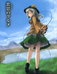 Truyện tranh Touhou - Koishi Sành Ăn (Doujinshi)