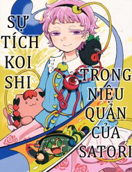 Truyện tranh Touhou -  Sự Tích Koishi Trong Niệu Quản Của Satori (Doujinshi)