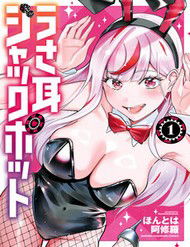 Usamimi Jackpot